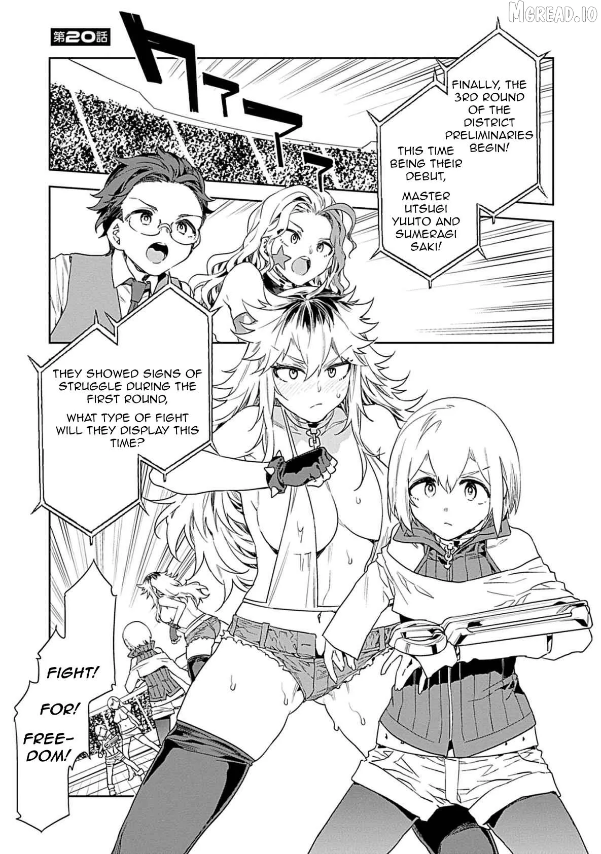 LUVSLAVE  Manga Chapter 20 page 1 - 