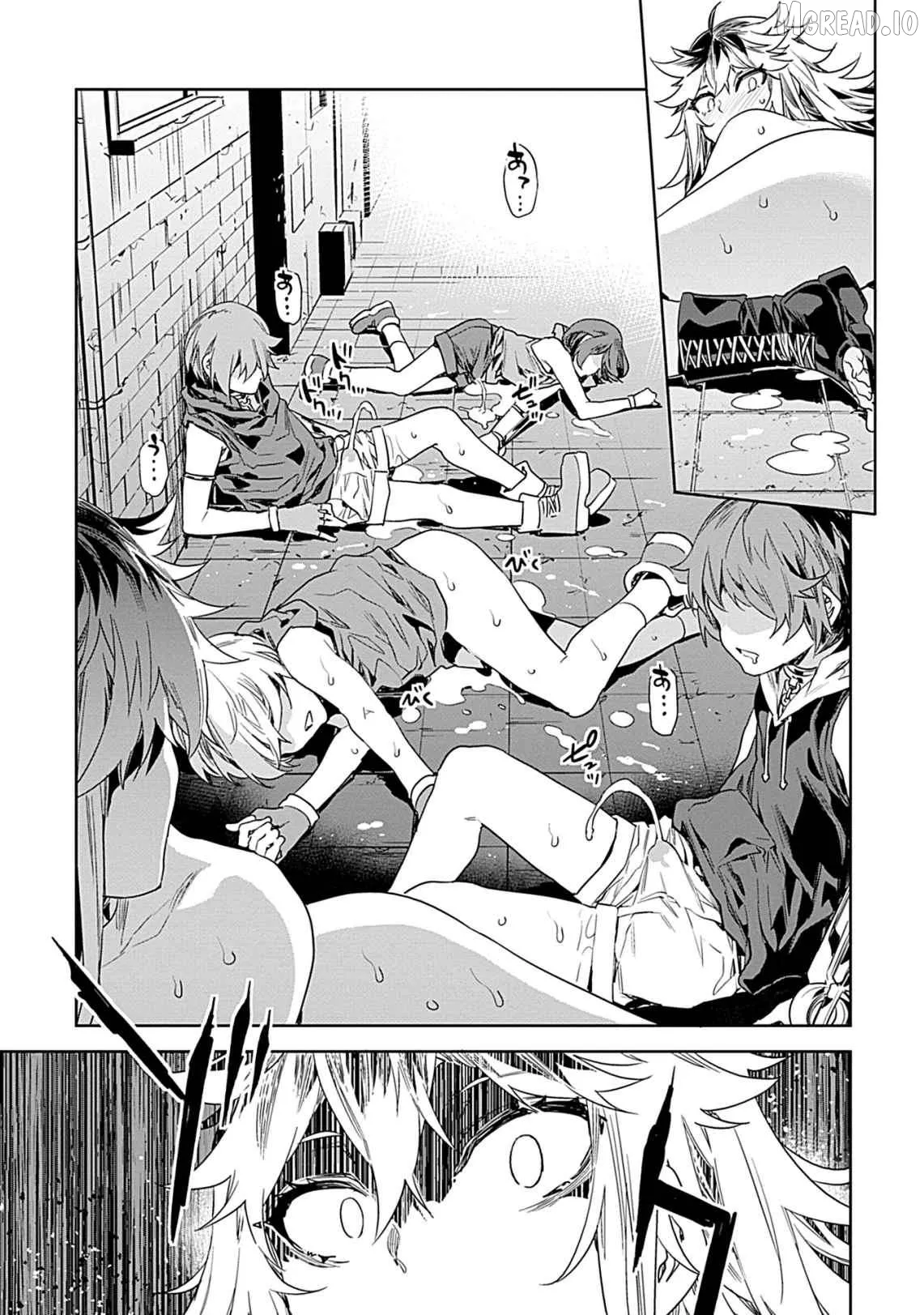 LUVSLAVE  Manga Chapter 20 page 17 - 