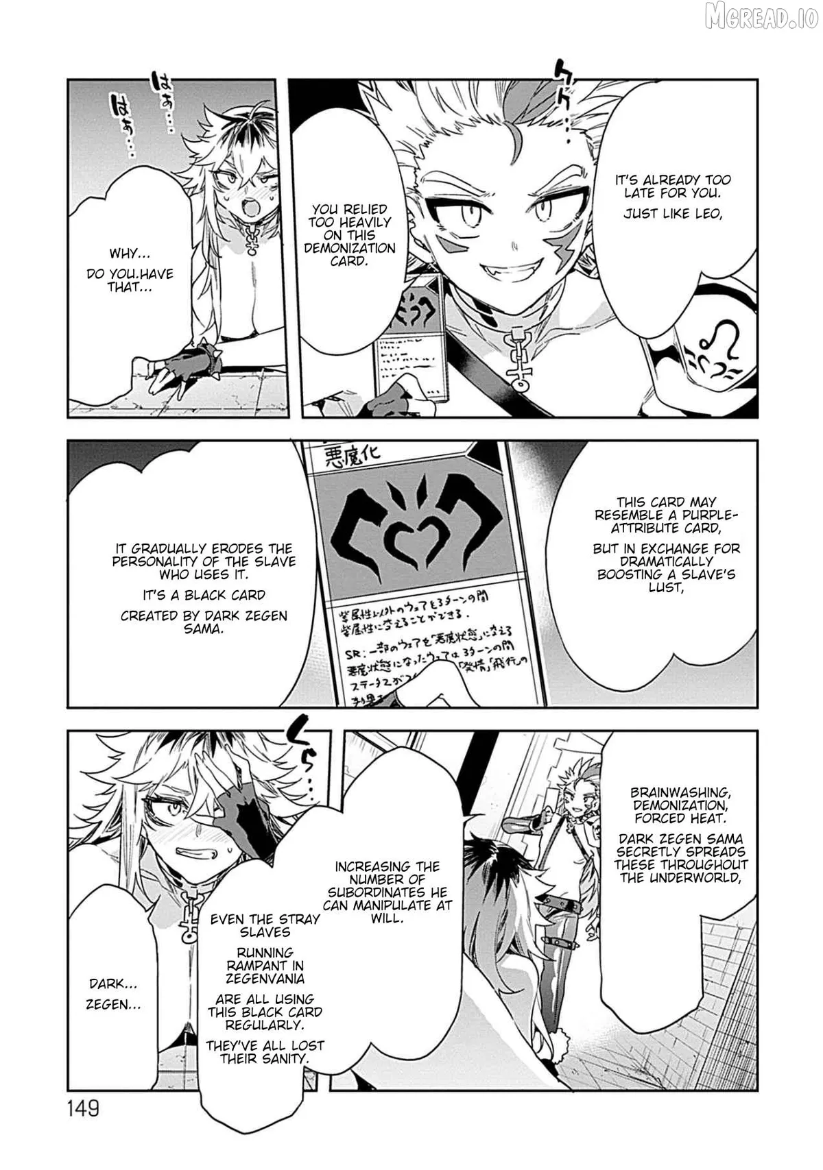LUVSLAVE  Manga Chapter 20 page 19 - 