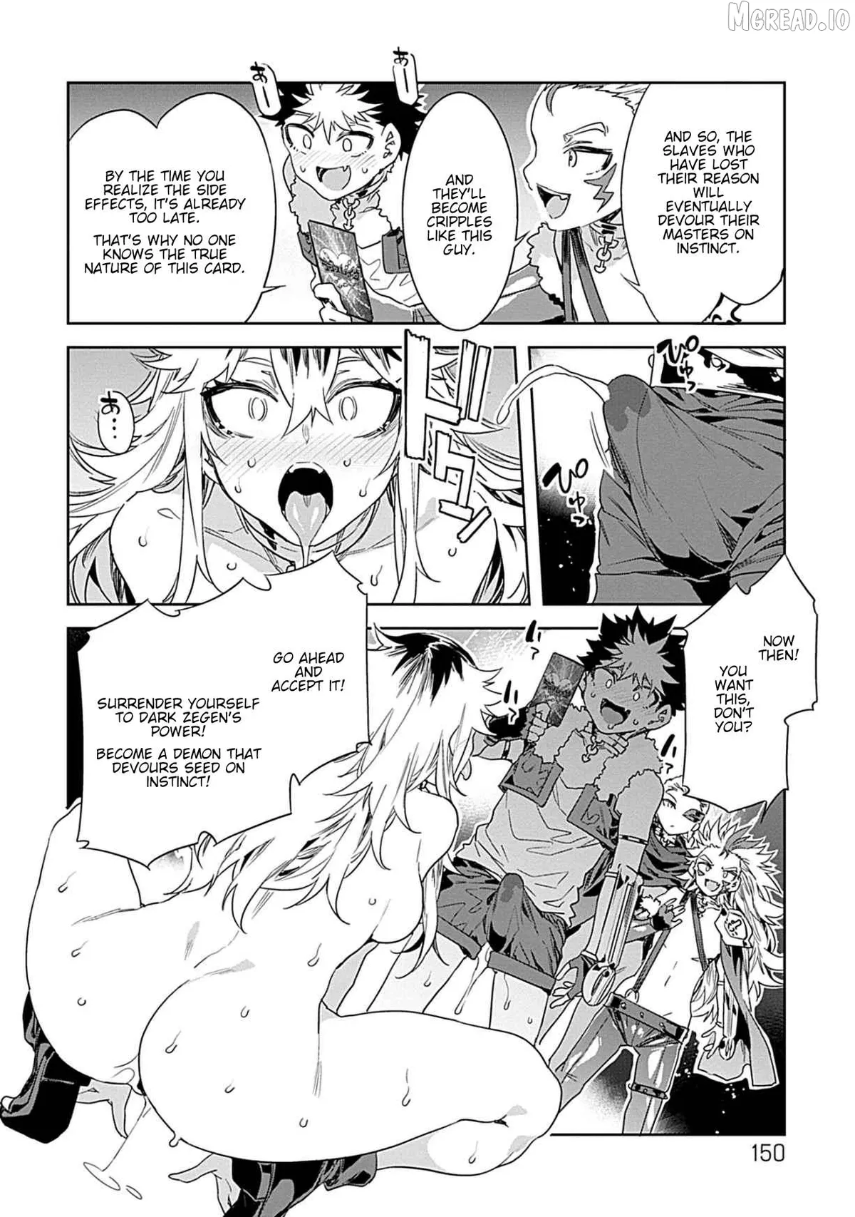 LUVSLAVE  Manga Chapter 20 page 20 - 