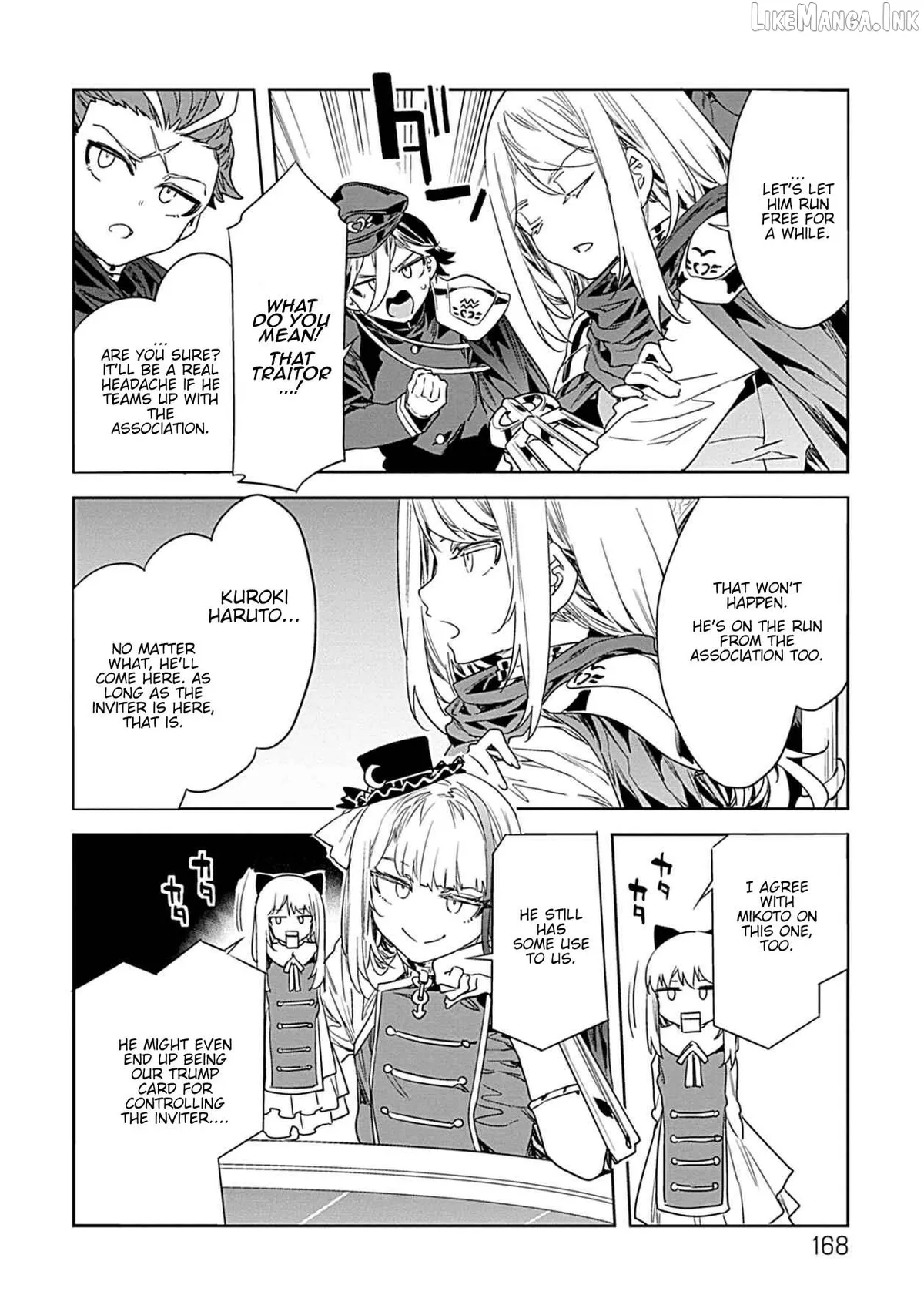 LUVSLAVE  Manga Chapter 21 page 14 - 