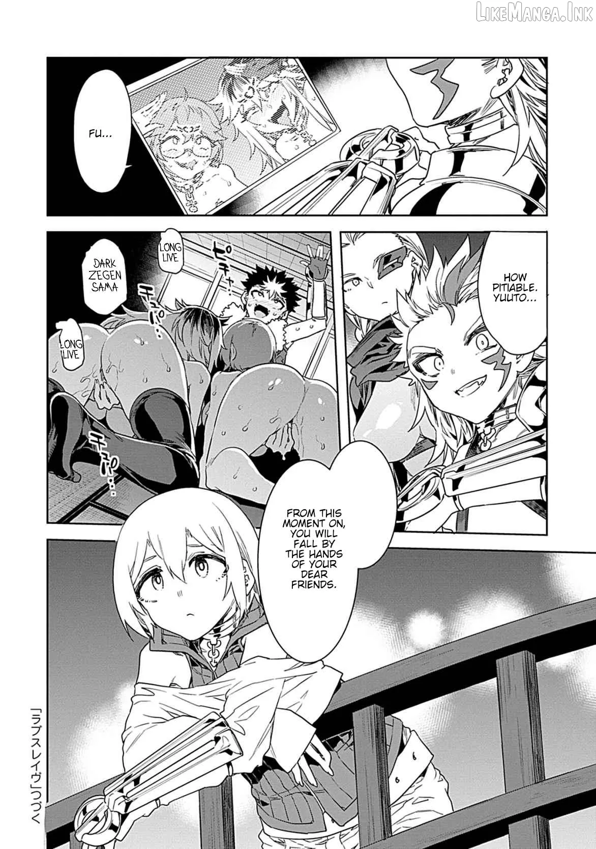 LUVSLAVE  Manga Chapter 21 page 22 - 