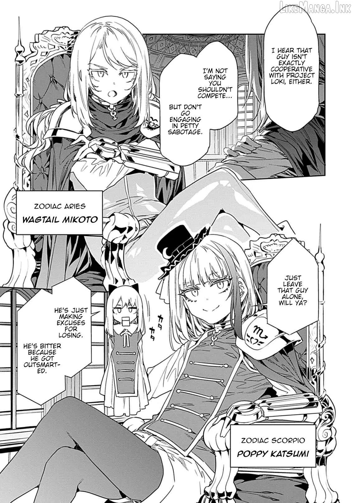 LUVSLAVE  Manga Chapter 21 page 7 - 