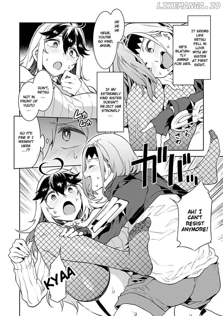 LUVSLAVE  Manga Chapter 3 page 2 - 