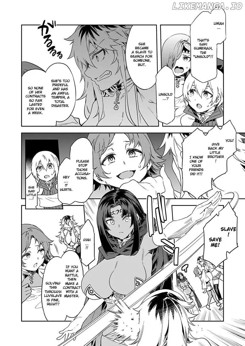 LUVSLAVE  Manga Chapter 4 page 11 - 