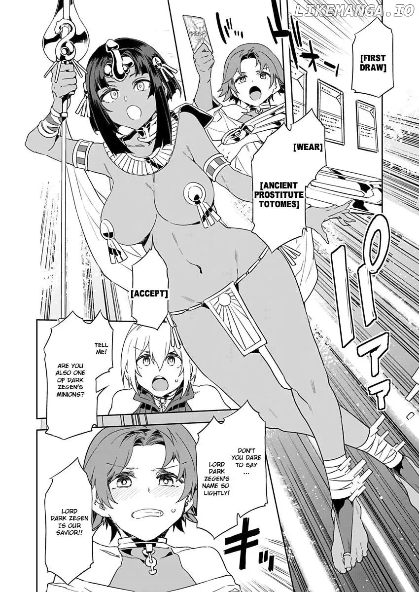 LUVSLAVE  Manga Chapter 4 page 15 - 