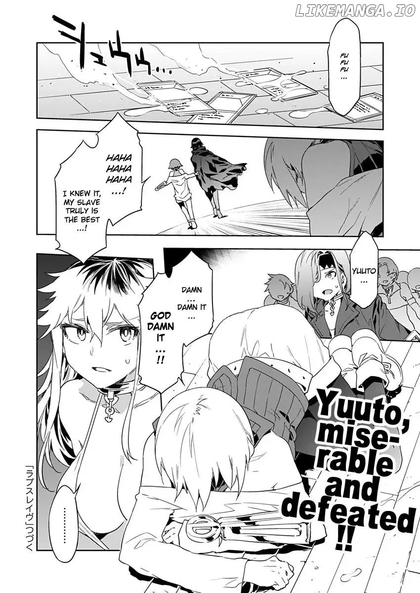 LUVSLAVE  Manga Chapter 4 page 23 - 