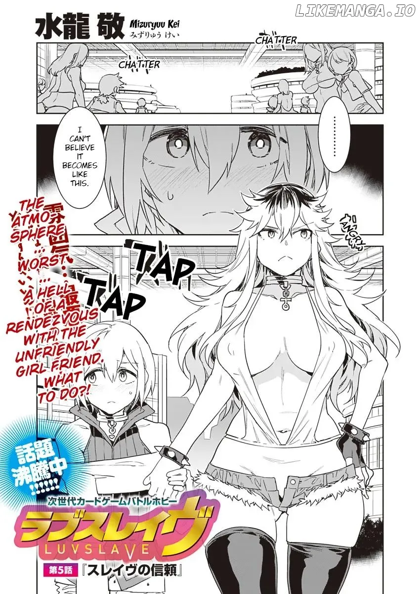 LUVSLAVE  Manga Chapter 5 page 1 - 