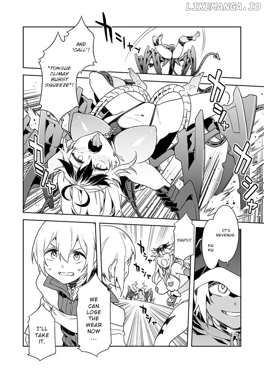 LUVSLAVE  Manga Chapter 6 page 14 - 