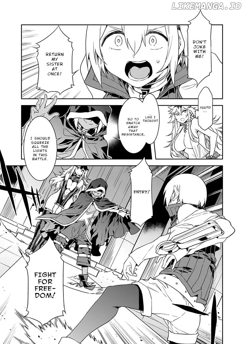 LUVSLAVE  Manga Chapter 6 page 9 - 