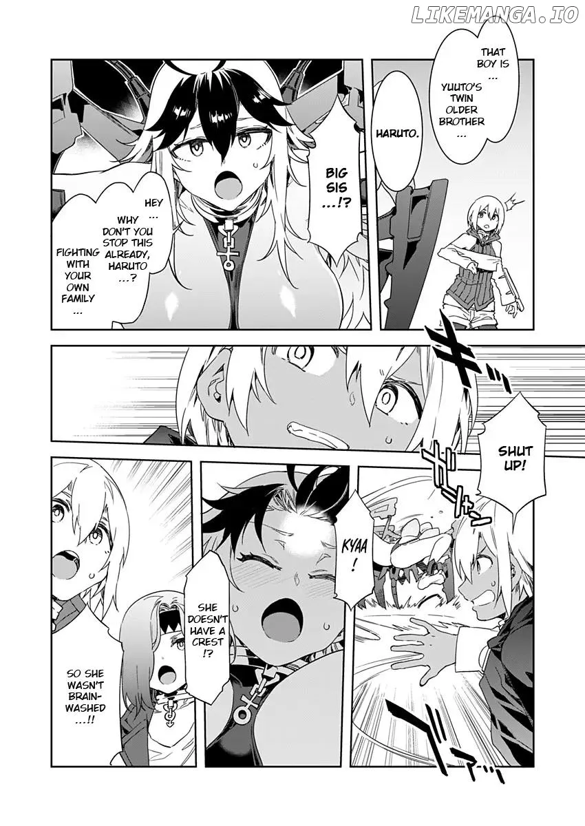 LUVSLAVE  Manga Chapter 7 page 2 - 