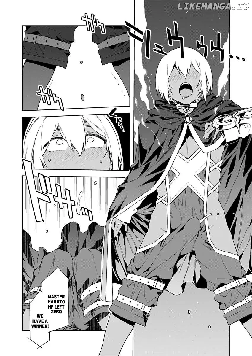 LUVSLAVE  Manga Chapter 7 page 17 - 