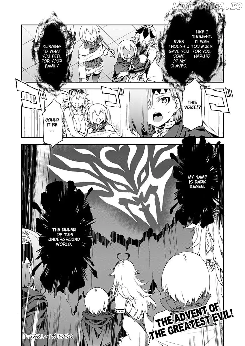 LUVSLAVE  Manga Chapter 7 page 23 - 