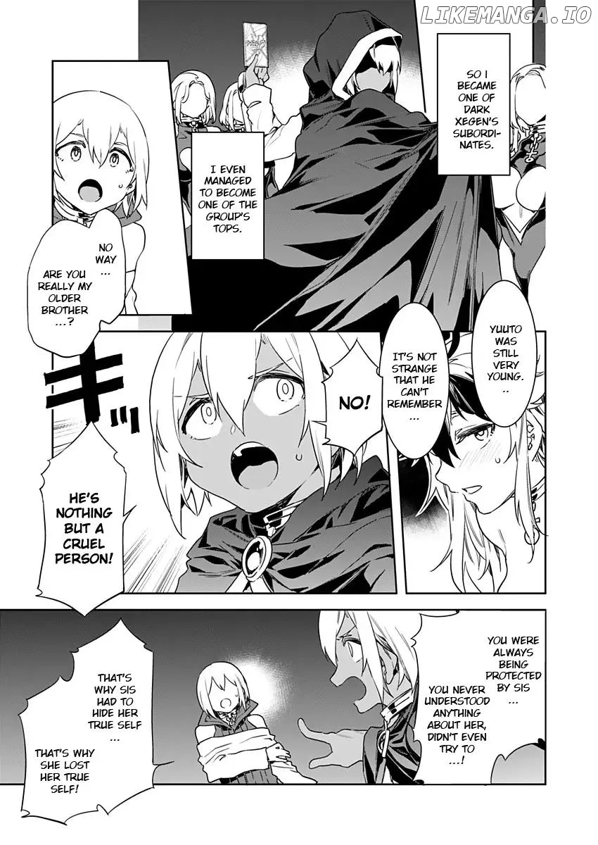 LUVSLAVE  Manga Chapter 7 page 7 - 