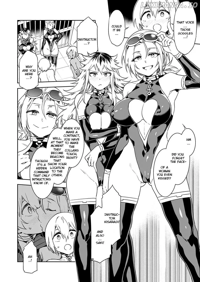LUVSLAVE  Manga Chapter 8 page 17 - 