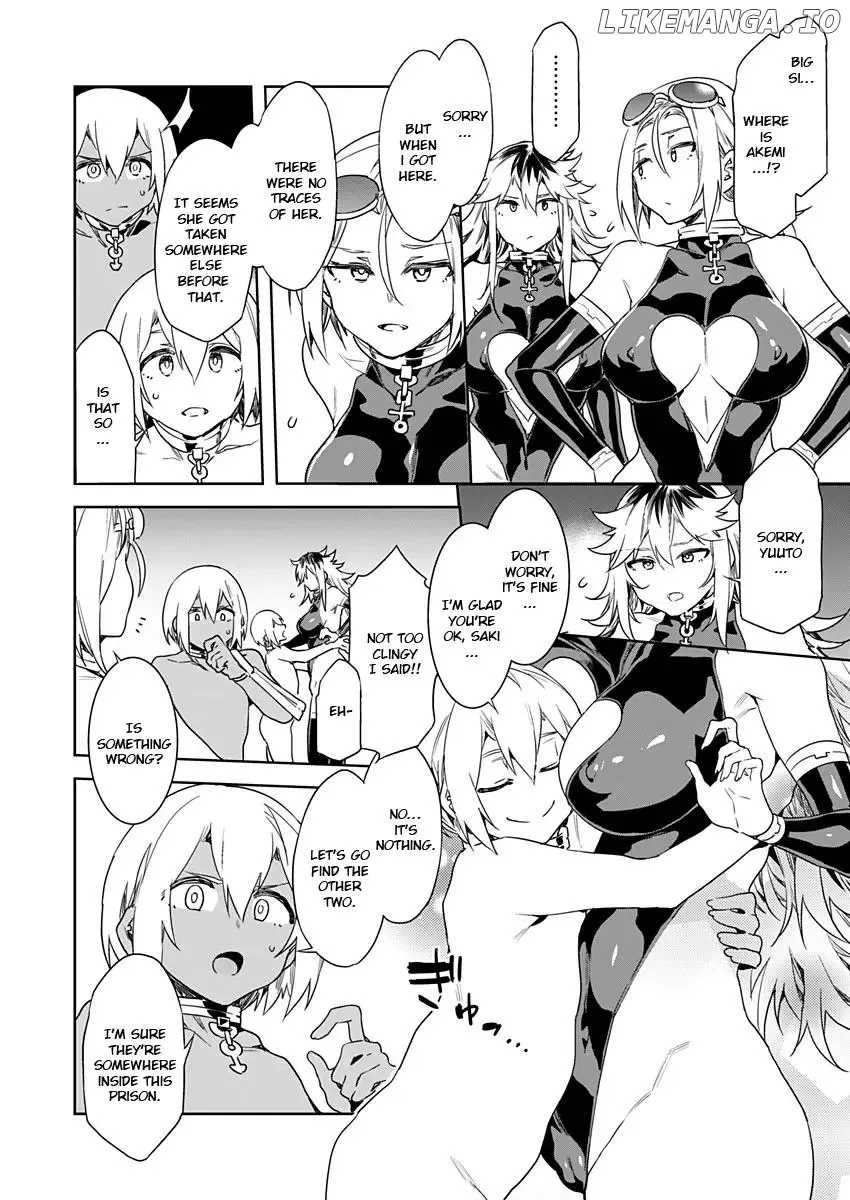 LUVSLAVE  Manga Chapter 8 page 19 - 