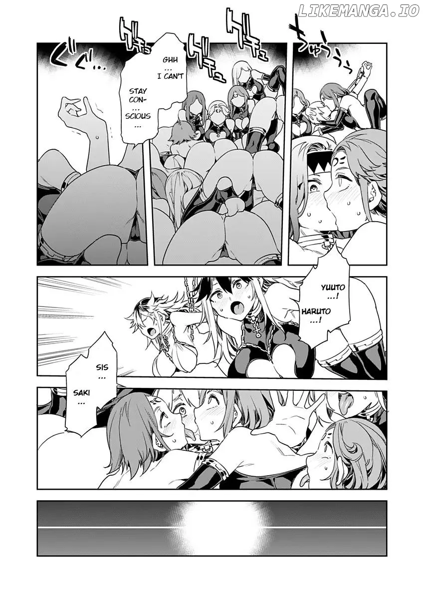 LUVSLAVE  Manga Chapter 8 page 6 - 