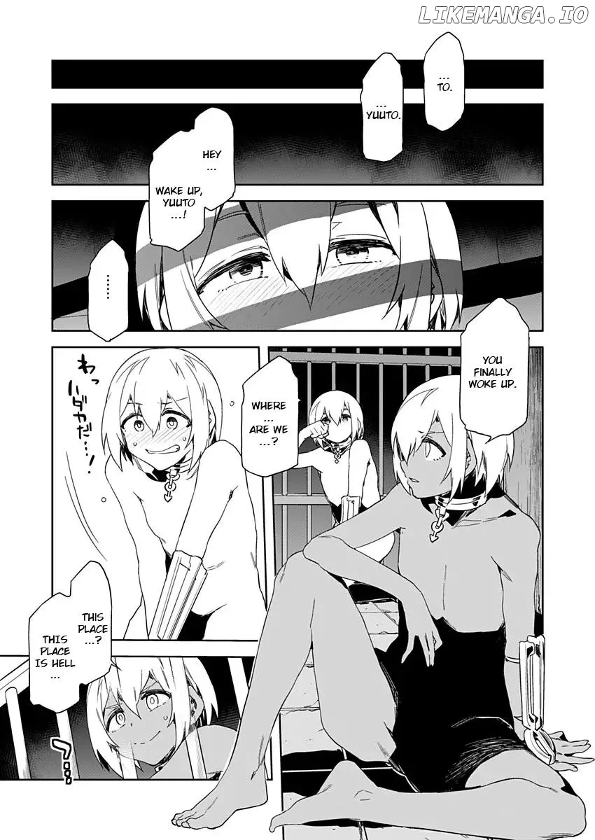 LUVSLAVE  Manga Chapter 8 page 7 - 