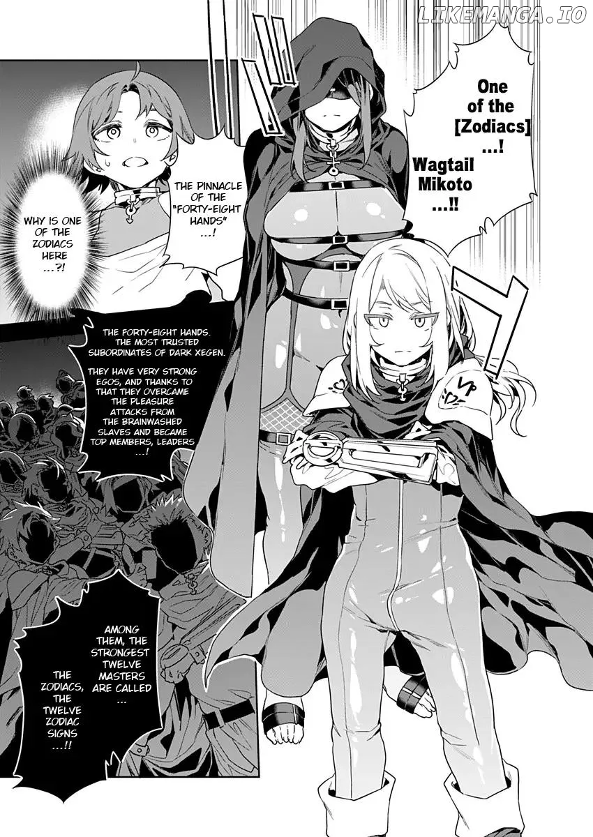 LUVSLAVE  Manga Chapter 9 page 7 - 