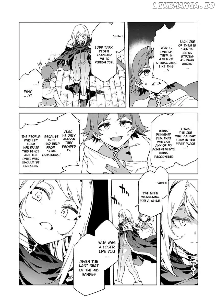 LUVSLAVE  Manga Chapter 9 page 8 - 