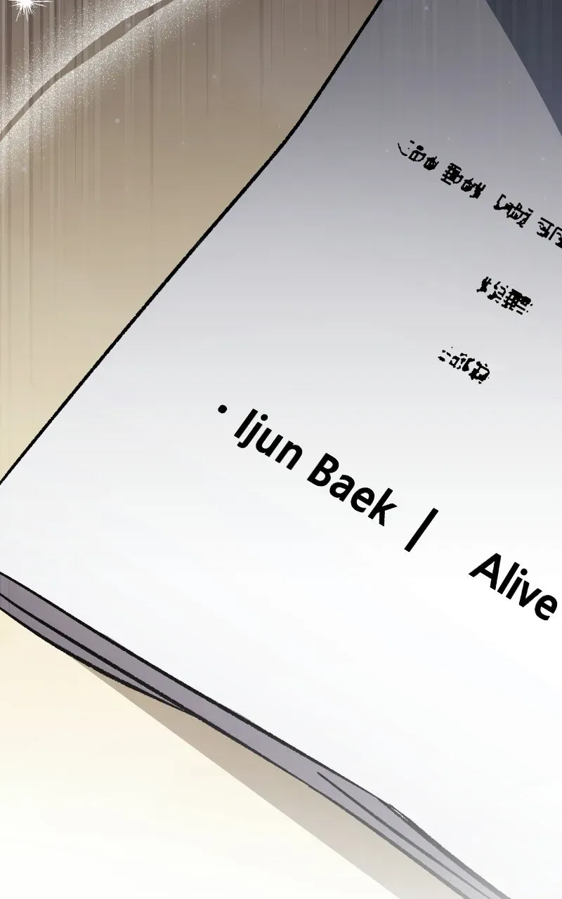 Lv. 99 Princessof Black Flame Chapter 10 page 149 - 