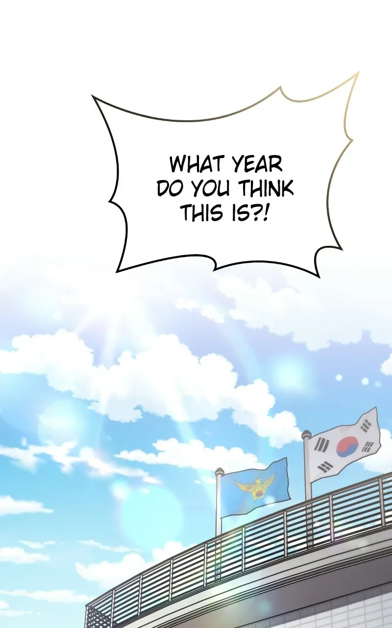 Lv. 99 Princessof Black Flame Chapter 12 page 1 - 