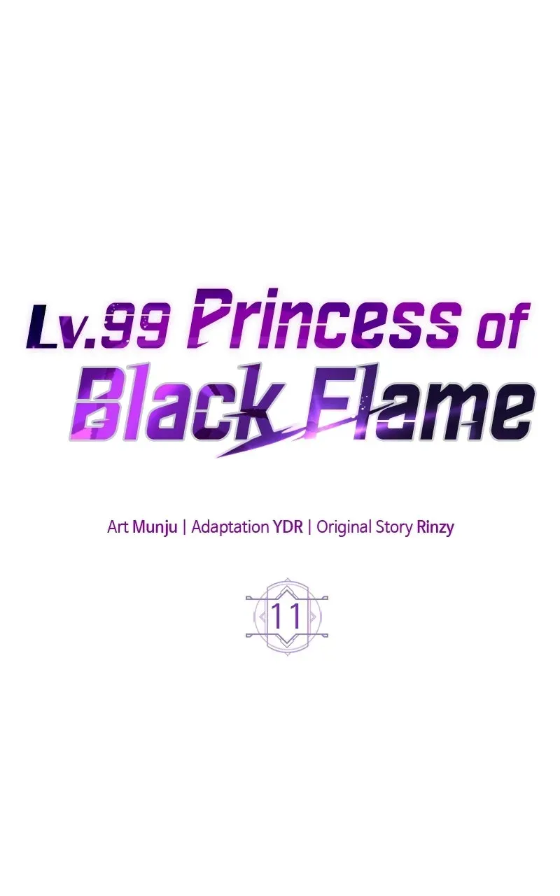 Lv. 99 Princessof Black Flame Chapter 12 page 14 - 