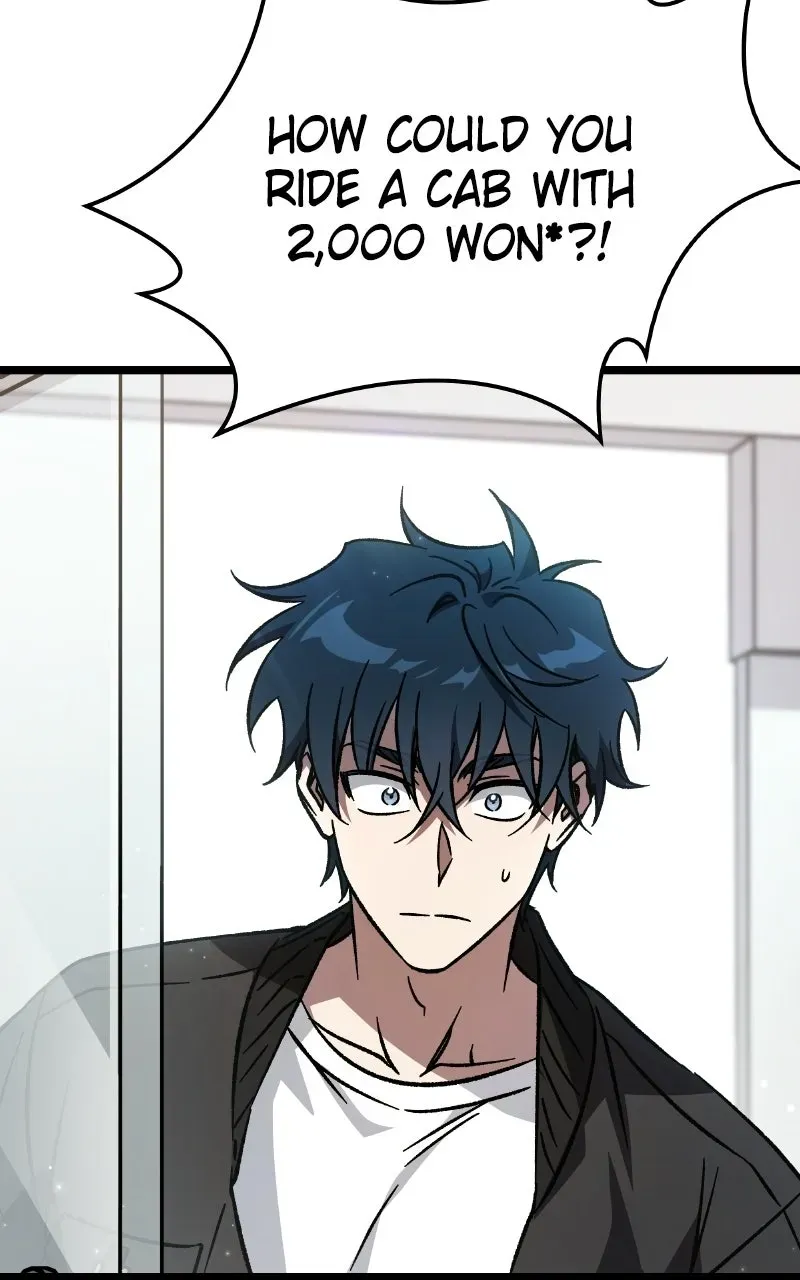Lv. 99 Princessof Black Flame Chapter 12 page 3 - 