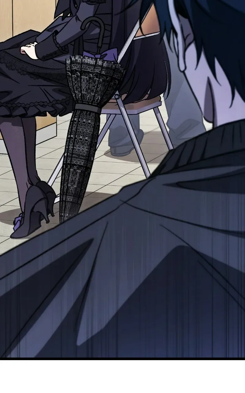 Lv. 99 Princessof Black Flame Chapter 12 page 8 - 