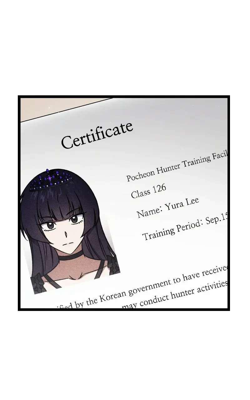 Lv. 99 Princessof Black Flame Chapter 13 page 21 - 
