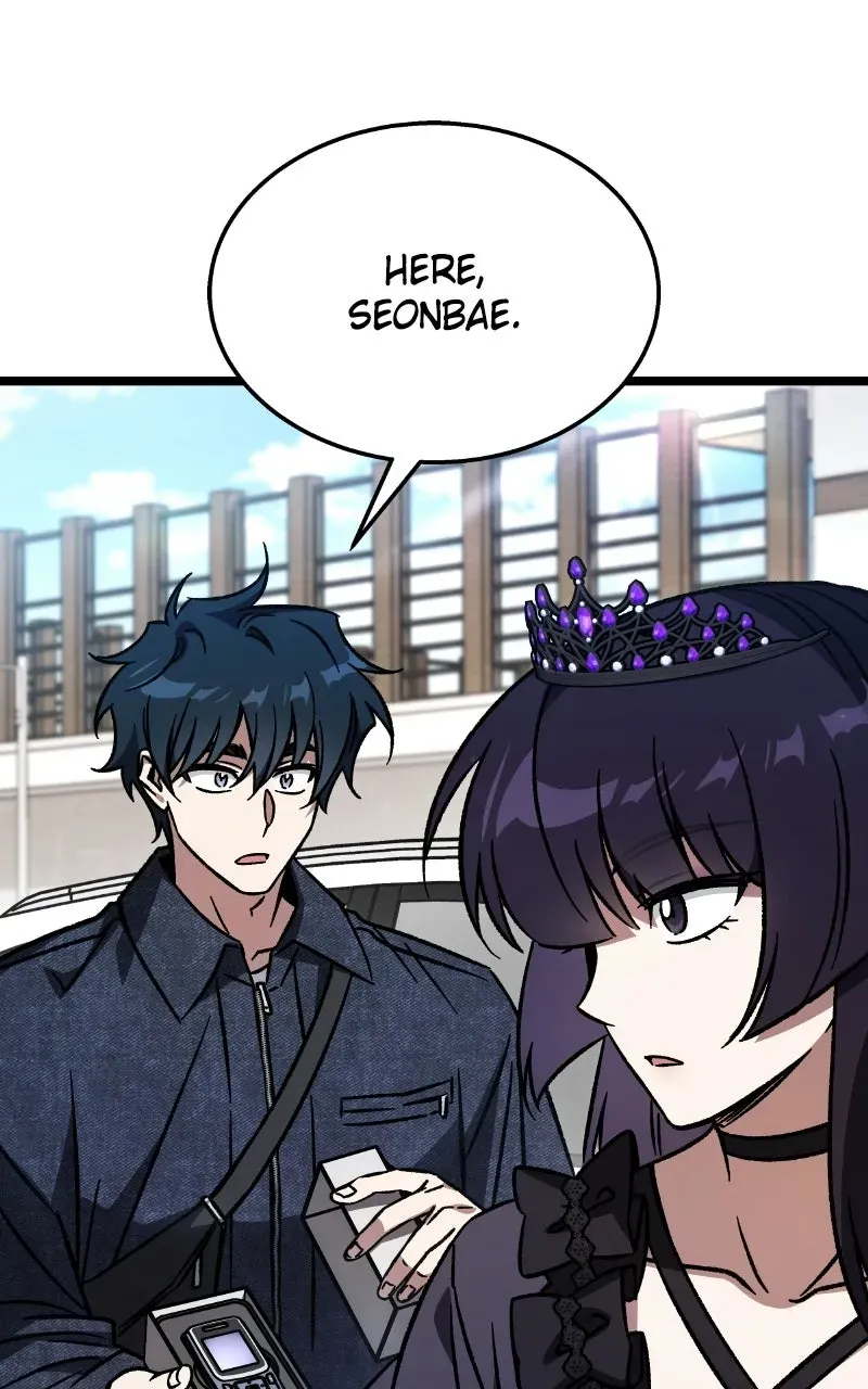 Lv. 99 Princessof Black Flame Chapter 14 page 21 - 