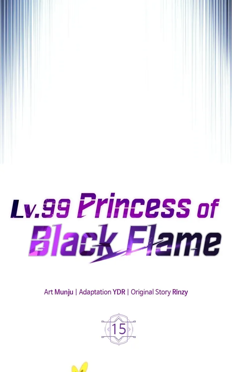 Lv. 99 Princessof Black Flame Chapter 16 page 26 - 