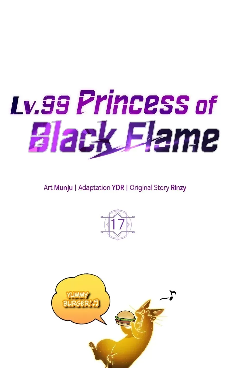 Lv. 99 Princessof Black Flame Chapter 18 page 43 - 