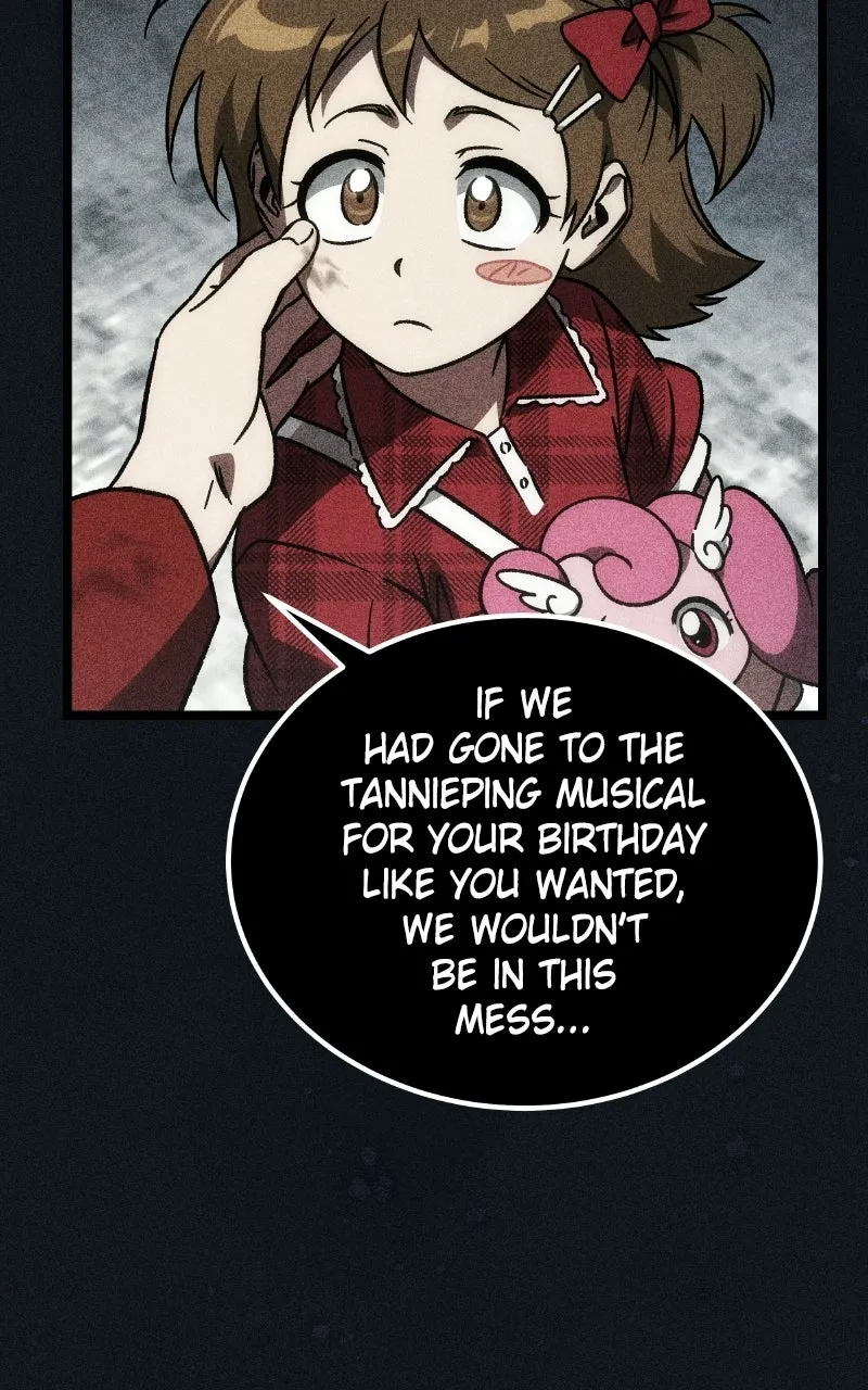 Lv. 99 Princessof Black Flame Chapter 19 page 104 - 