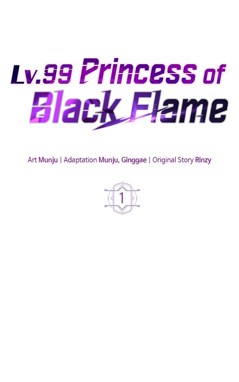 Lv. 99 Princessof Black Flame Chapter 2 page 56 - 