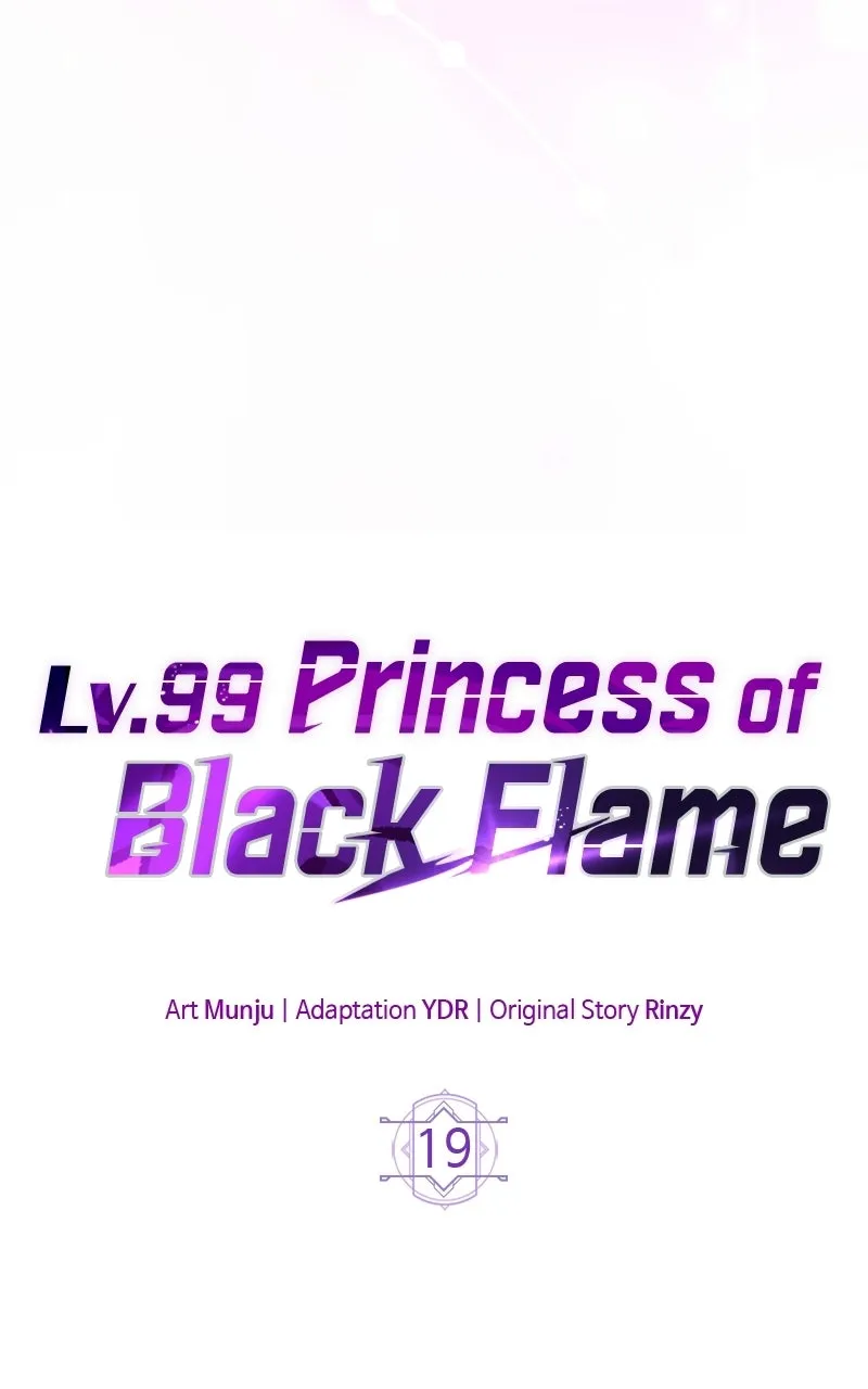 Lv. 99 Princessof Black Flame Chapter 20 page 33 - 