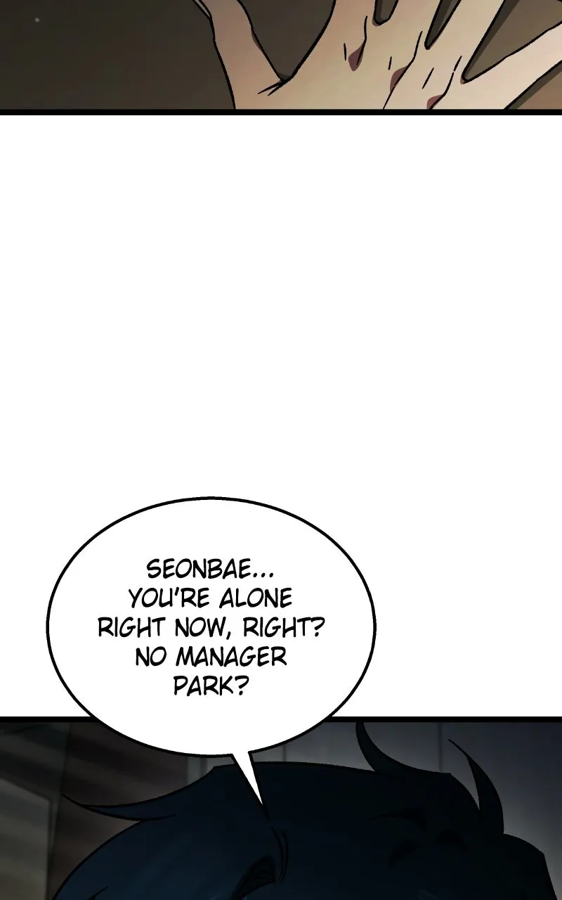 Lv. 99 Princessof Black Flame Chapter 21 page 50 - 