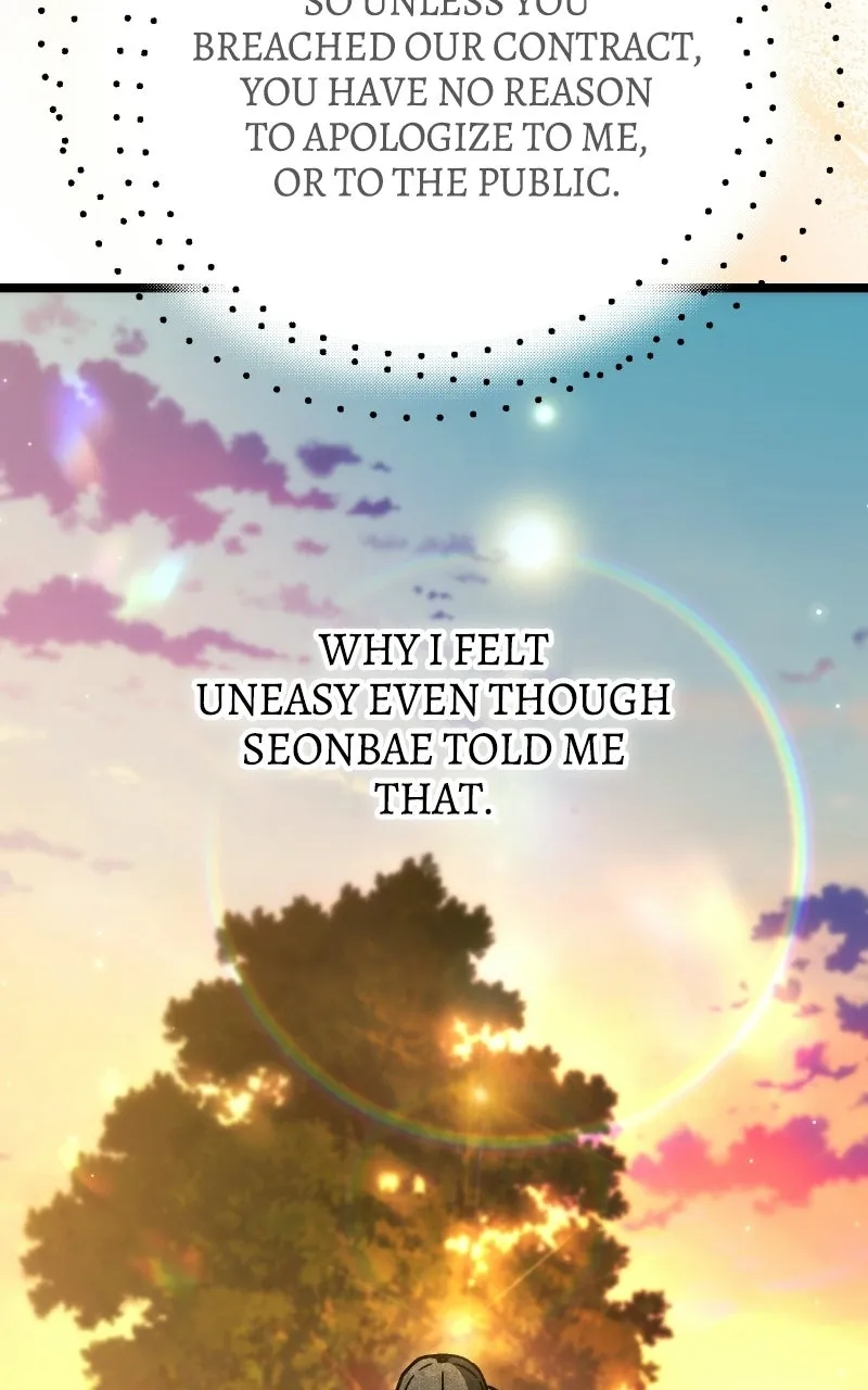 Lv. 99 Princessof Black Flame Chapter 22 page 126 - 