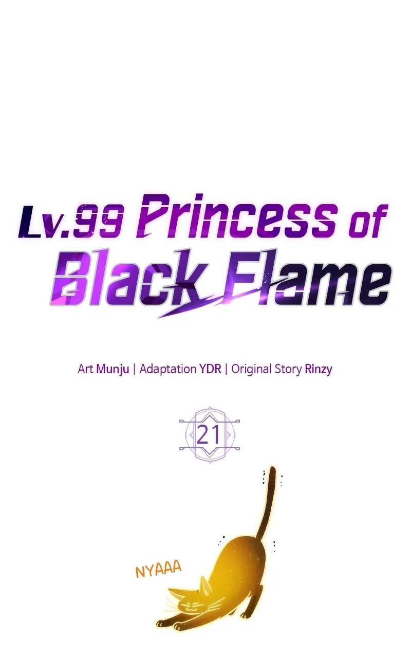 Lv. 99 Princessof Black Flame Chapter 22 page 36 - 