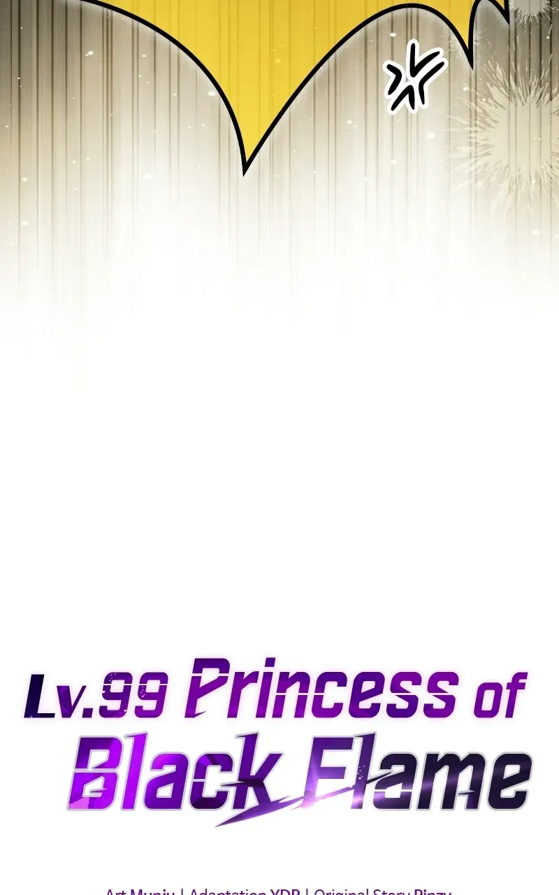 Lv. 99 Princessof Black Flame Chapter 26 page 15 - 