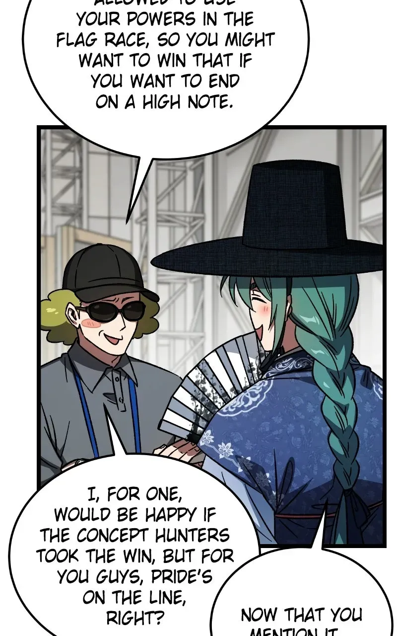 Lv. 99 Princessof Black Flame Chapter 27 page 49 - 