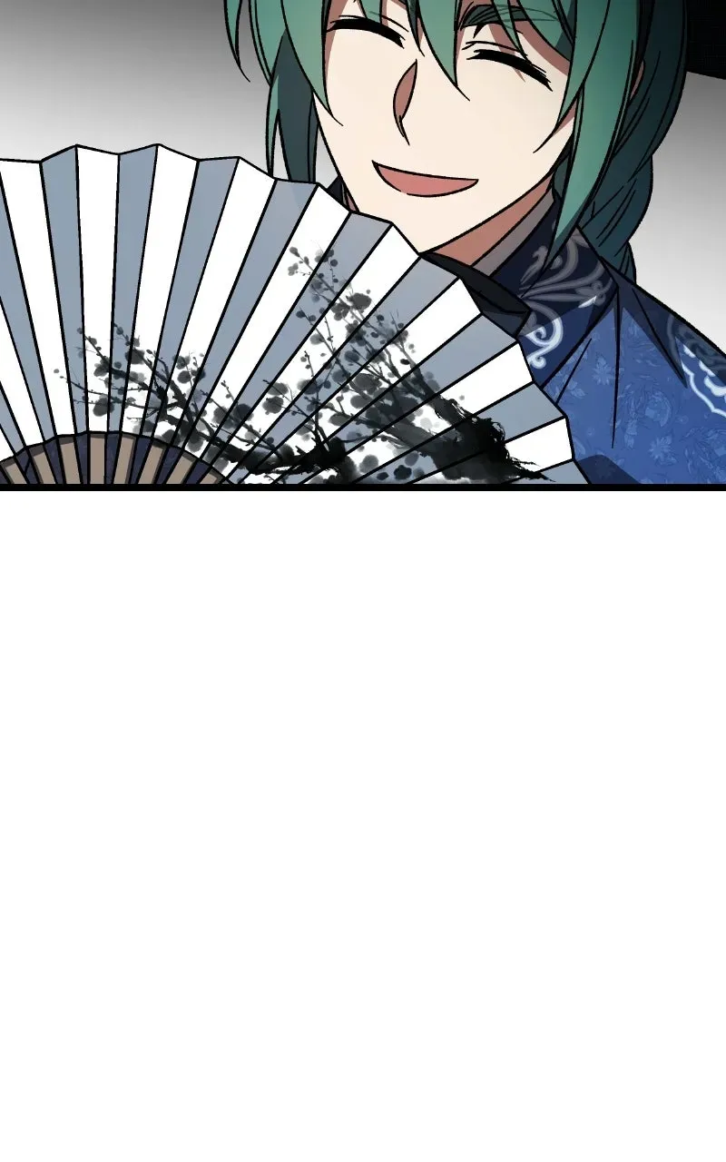 Lv. 99 Princessof Black Flame Chapter 27 page 51 - 