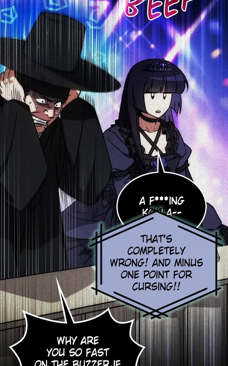 Lv. 99 Princessof Black Flame Chapter 27 page 8 - 