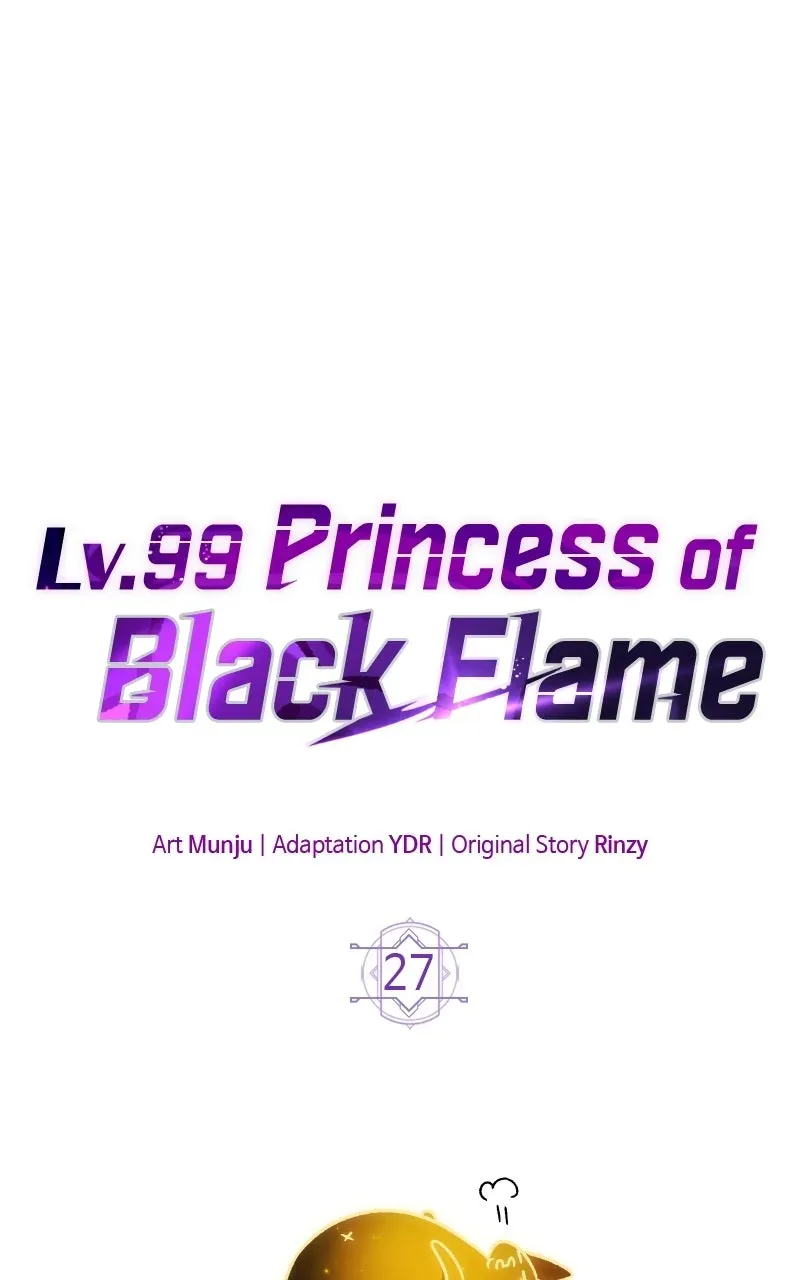 Lv. 99 Princessof Black Flame Chapter 28 page 40 - 