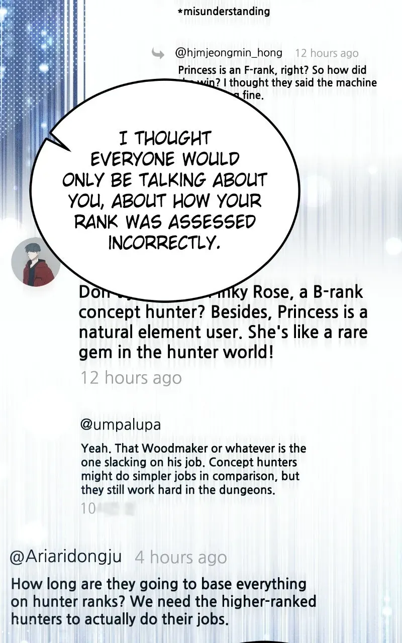 Lv. 99 Princessof Black Flame Chapter 28 page 49 - 