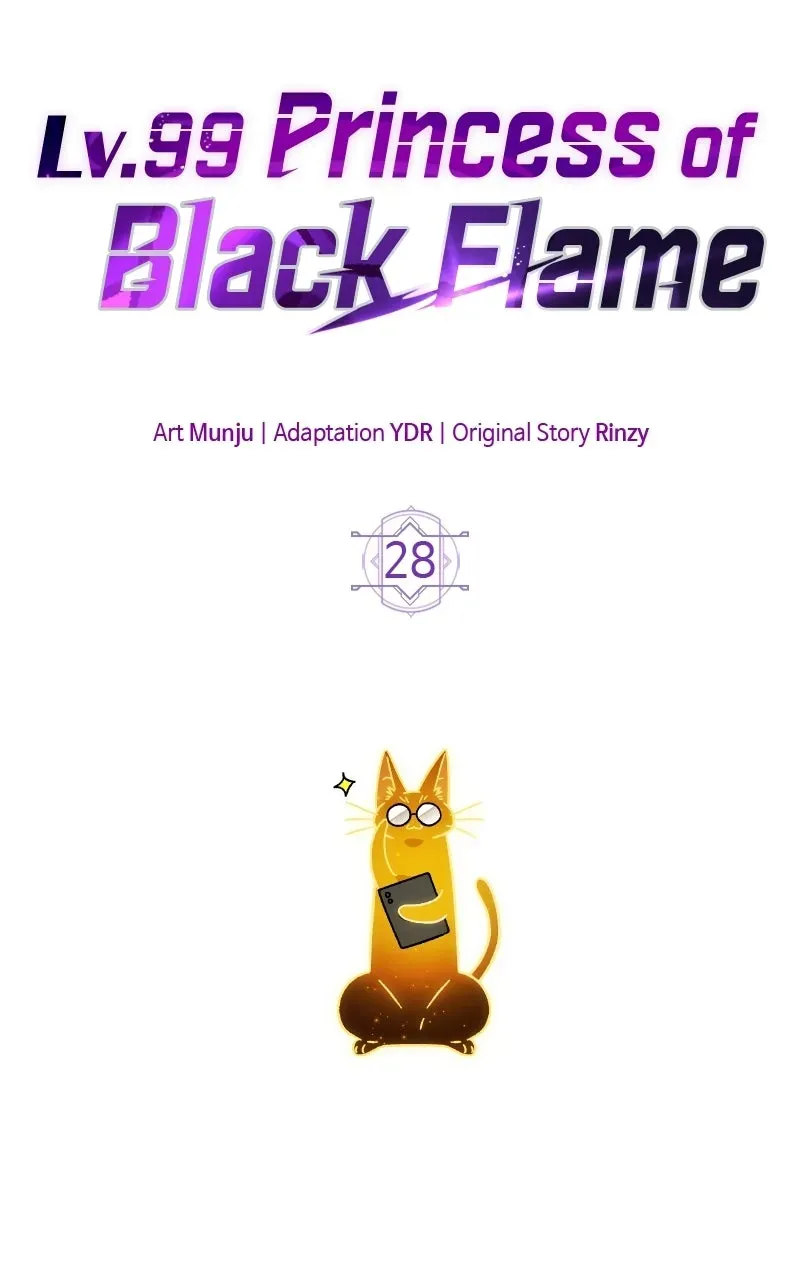 Lv. 99 Princessof Black Flame Chapter 29 page 41 - 
