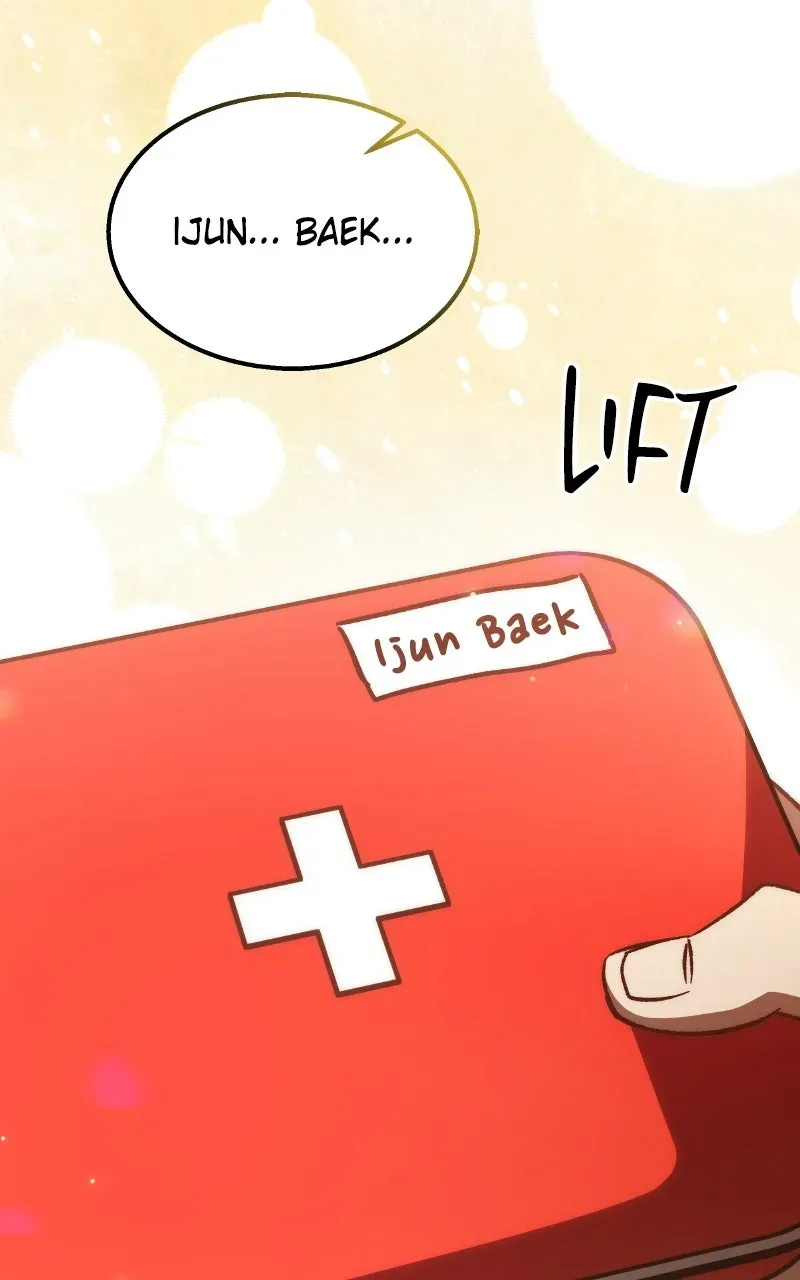 Lv. 99 Princessof Black Flame Chapter 3 page 40 - 