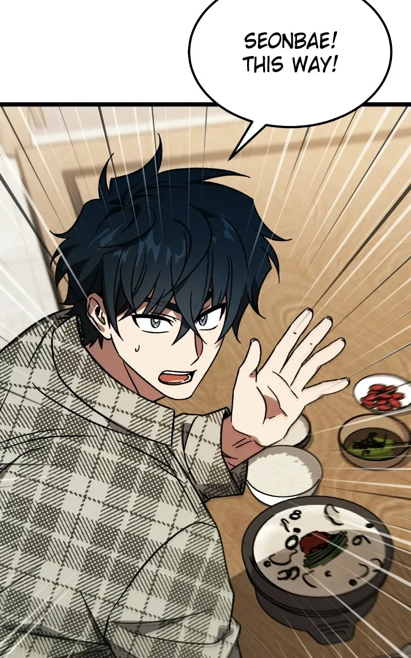 Lv. 99 Princessof Black Flame Chapter 31 page 96 - 