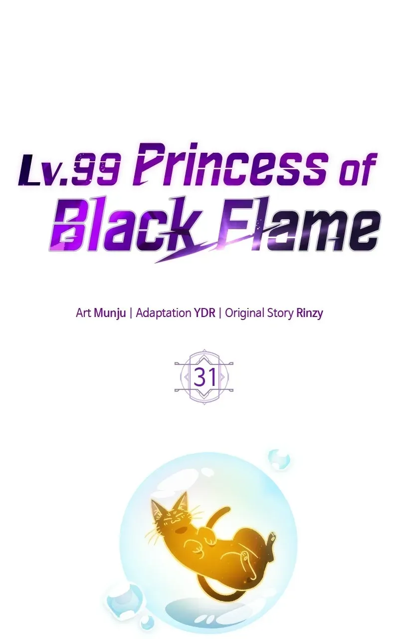 Lv. 99 Princessof Black Flame Chapter 32 page 24 - 