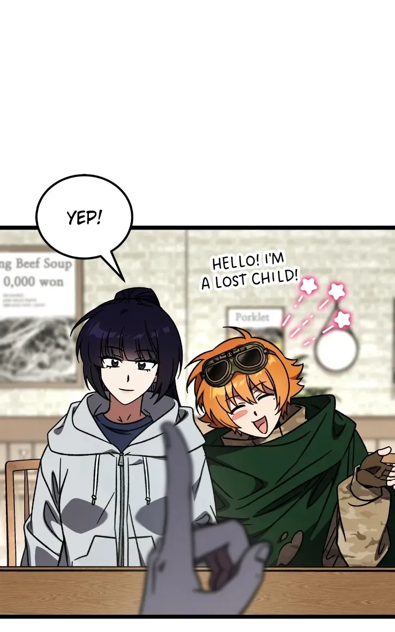 Lv. 99 Princessof Black Flame Chapter 32 page 4 - 